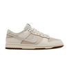 Dunk Low Retro Жемчужно-белый Бледно-слоновая кость Светло-рыжевато-коричневый Парусный