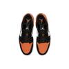 New JORDAN 1 Low Shattered Backboard 553558-128