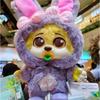 Disney S Серия «Повседневная жизнь Зверополиса» Игрушки-сюрпризы Модные Аниме Коллекционные Фигурки с Шармами Ника и Джуди Очаровательный Рождественский Подарок!