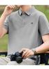 Summer Moisture Wicking Short-Sleeved Polo Shirt for Men