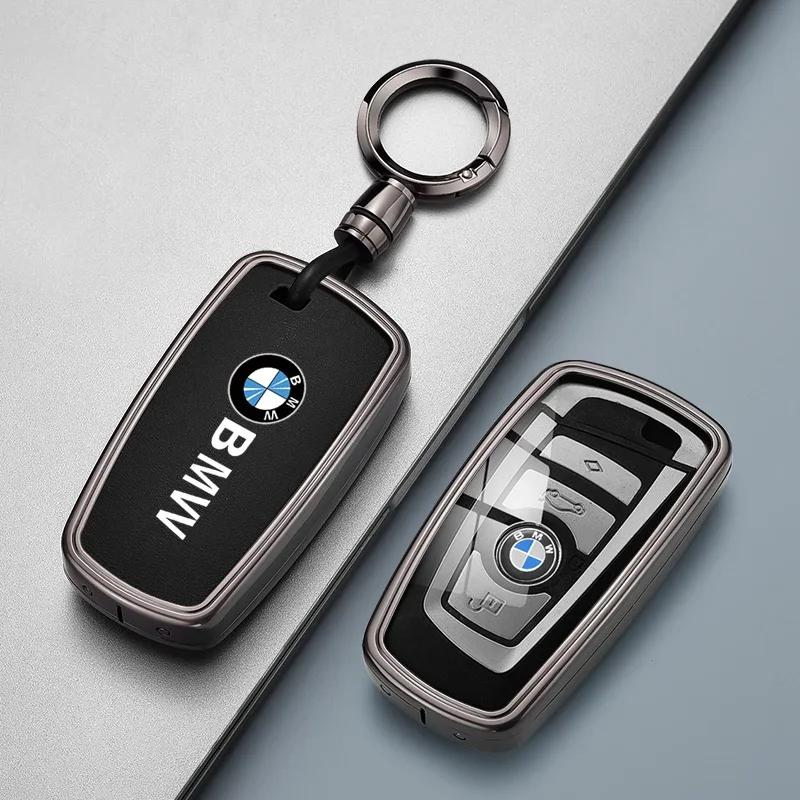 Style Car Key Case Cover For BMW X1 X3 X5 X6 X7 1 3 5 6 7 Series G20 G30 G11 F15 F16 G01 G02 F48 Accessories TU0