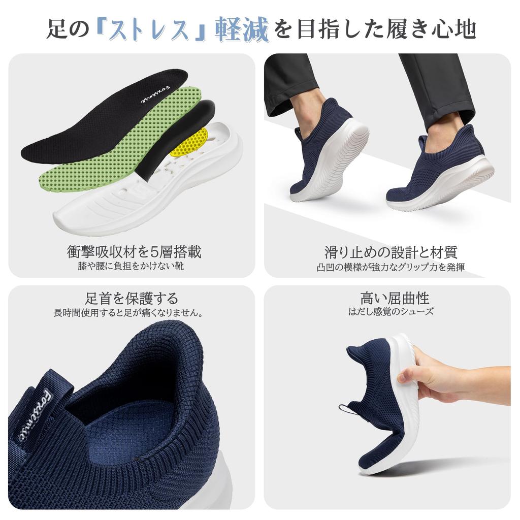 Foxsense Sneakers to put on while recommended by physical and Walking Sports Running Most Easy to Walk Standing Size [Easy standing, hands-free,