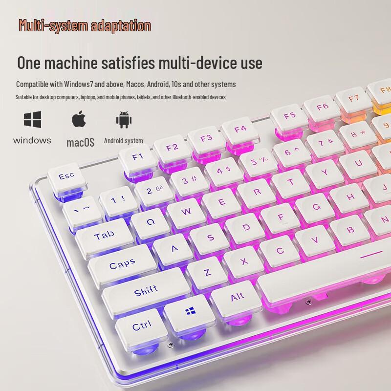 Трехрежимная беспроводная клавиатура Qianxingzhe V3Pro
