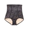 Корректирующее белье средней талии, утягивающее, утягивающее, трусики, приподнимающие ягодицы, корректирующие форму тела, женские трусы