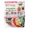 Ebisu Pack Stuff Easy and Healthy Steamed Vegetables, Microwave Cooking, PS-G304