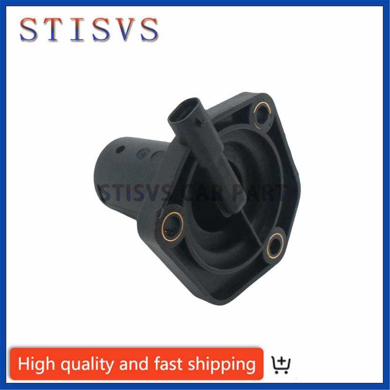 Engine Oil Level Sensor 0011531932 For Mercedes-Benz W176 W246 W242 C117 X117 X156 A0011531932 High Quality Cars Accessories