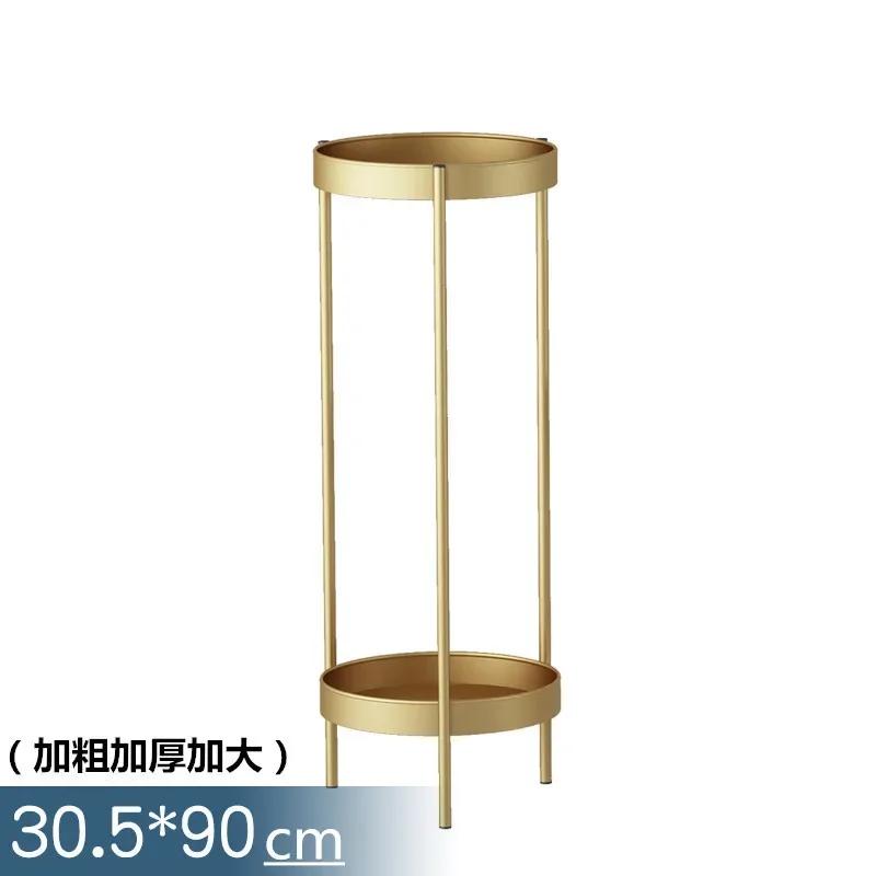 Nordic Flower Rack Living Room Simple Floor-type Multi-layer Storage Rack Indoor Flower Stand Plant Stands Indoor