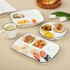 Ru Han Nordic Style Divided Bone China Meal Plate