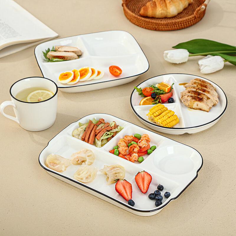Ru Han Nordic Style Divided Bone China Meal Plate