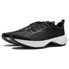 Кроссовки мужские Li Ning Ultra Light 21 High Resilience, черные ARBU001-5