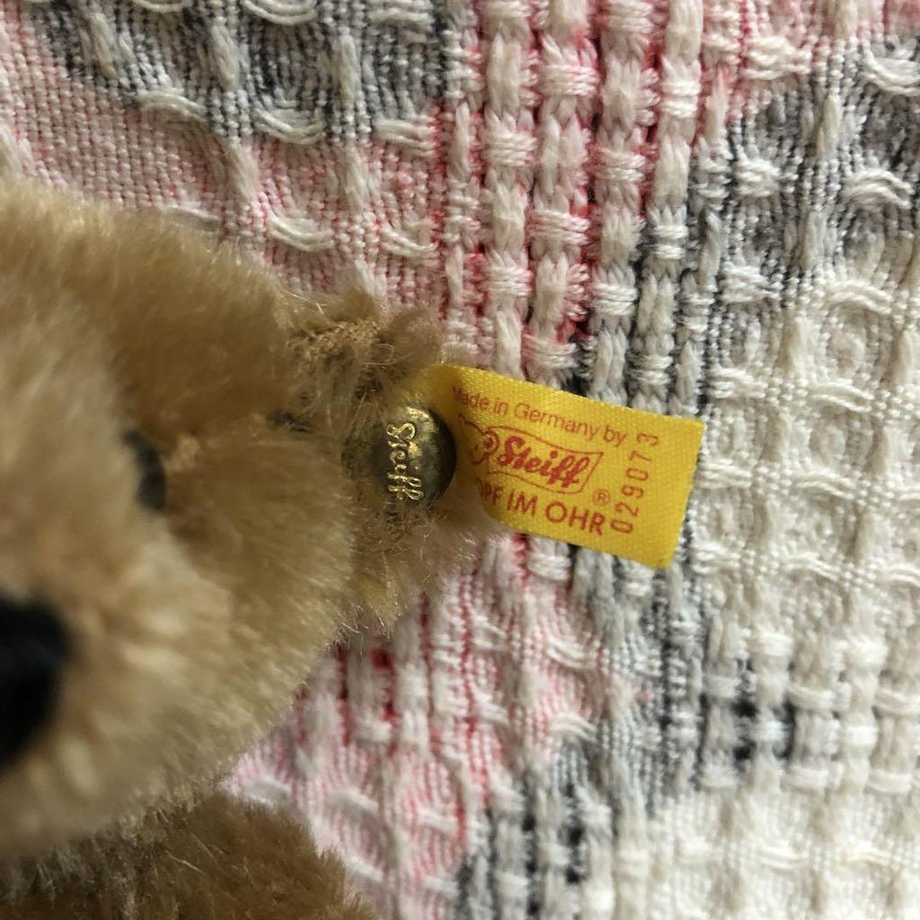 [USED] Steiff 029073 Cinnamon Bear Teddy Bear Plush Toy