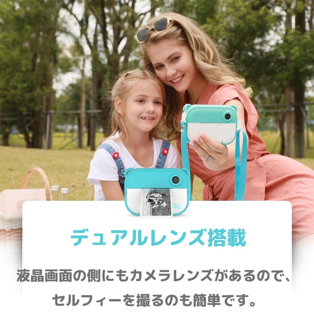 MyFirst Camera Insta 2 [Без чернил, Моментальная печать] 12 МП Двойной объектив Таймер, 10-секундная печать, Сверхлегкий, Синий
