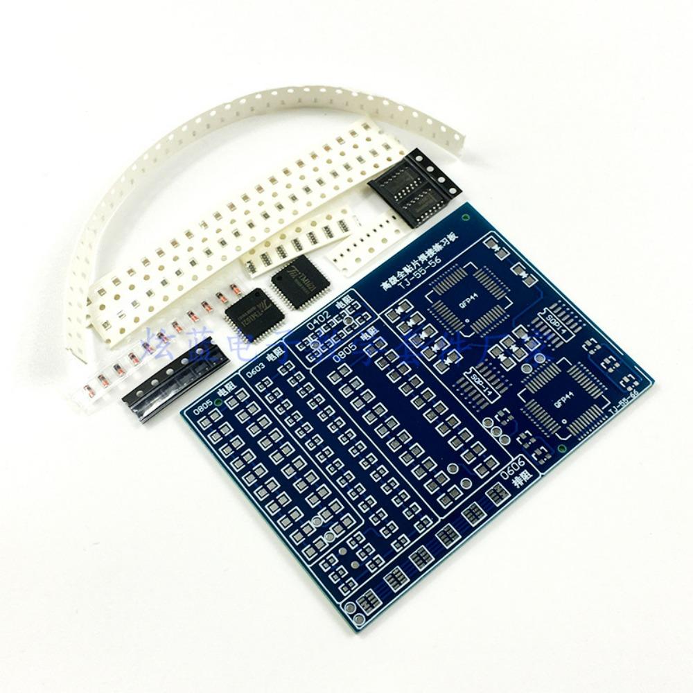 Улучшенный набор плат для практики пайки SMT Advanced Full SMD - Электронный набор компонентов DIY для тренировки навыков пайки