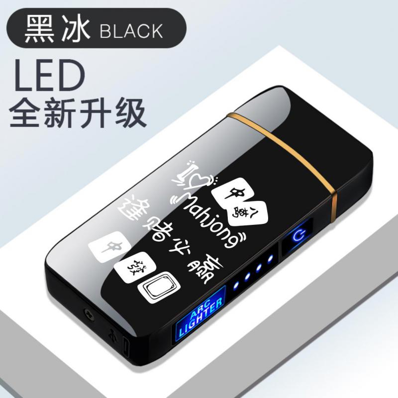 Стильная ветрозащитная металлическая электрическая зажигалка с двойной дугой, беспламенной плазмой, перезаряжаемой через USB, светодиодным дисплеем, сенсорным датчиком