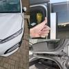 Anti-collision Interior Accessories Car Door Seal Strip Car Weatherstrip Sealants Auto Rubber Seal