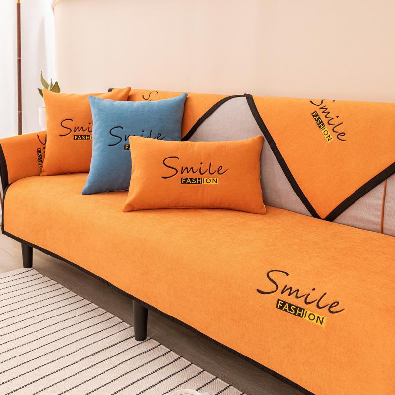 Чехлы для диванов, полотенец, чехлы для гостиной, чехлы для диванов с вышивкой в виде улыбки и букв, 1/2/3/4-местные чехлы для диванов, чехлы для диванов из синели