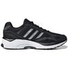 Adidas Кроссовки унисекс Spiritain 2000 Black Silver Core-Black GY8010
