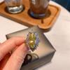 Желтые кольца с кубическим цирконием маркизы для женщин для вечеринки, темпераментные элегантные женские кольца, подарок на годовщину, модные украшения