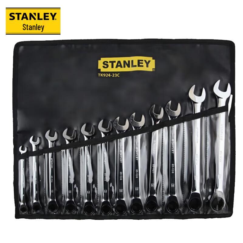 STANLEY TK924-23C Набор из 12 комбинированных гаечных ключей