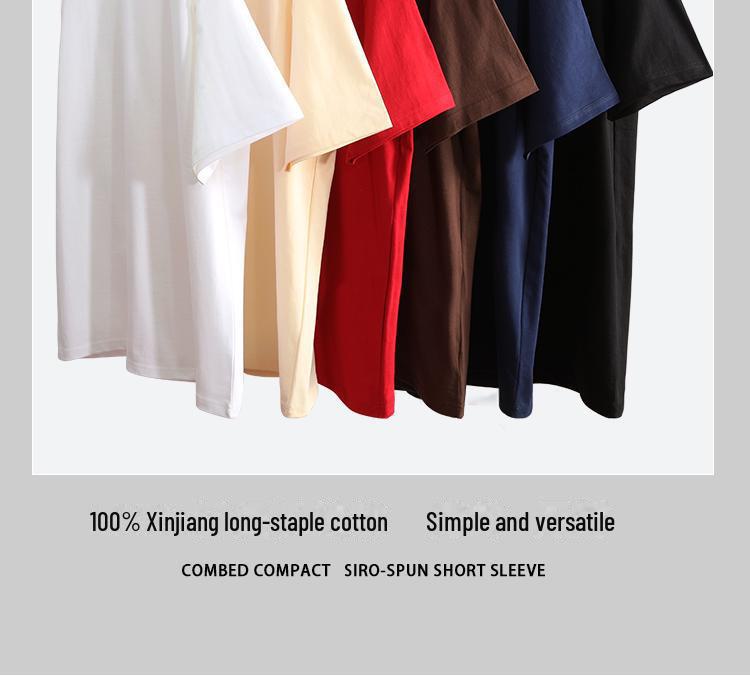 Футболка унисекс из плотного хлопка плотностью 300 г: Короткие рукава, двойная пряжа, круглый вырез, спущенное плечо, повседневная рабочая одежда, возможность нанесения индивидуального логотипа