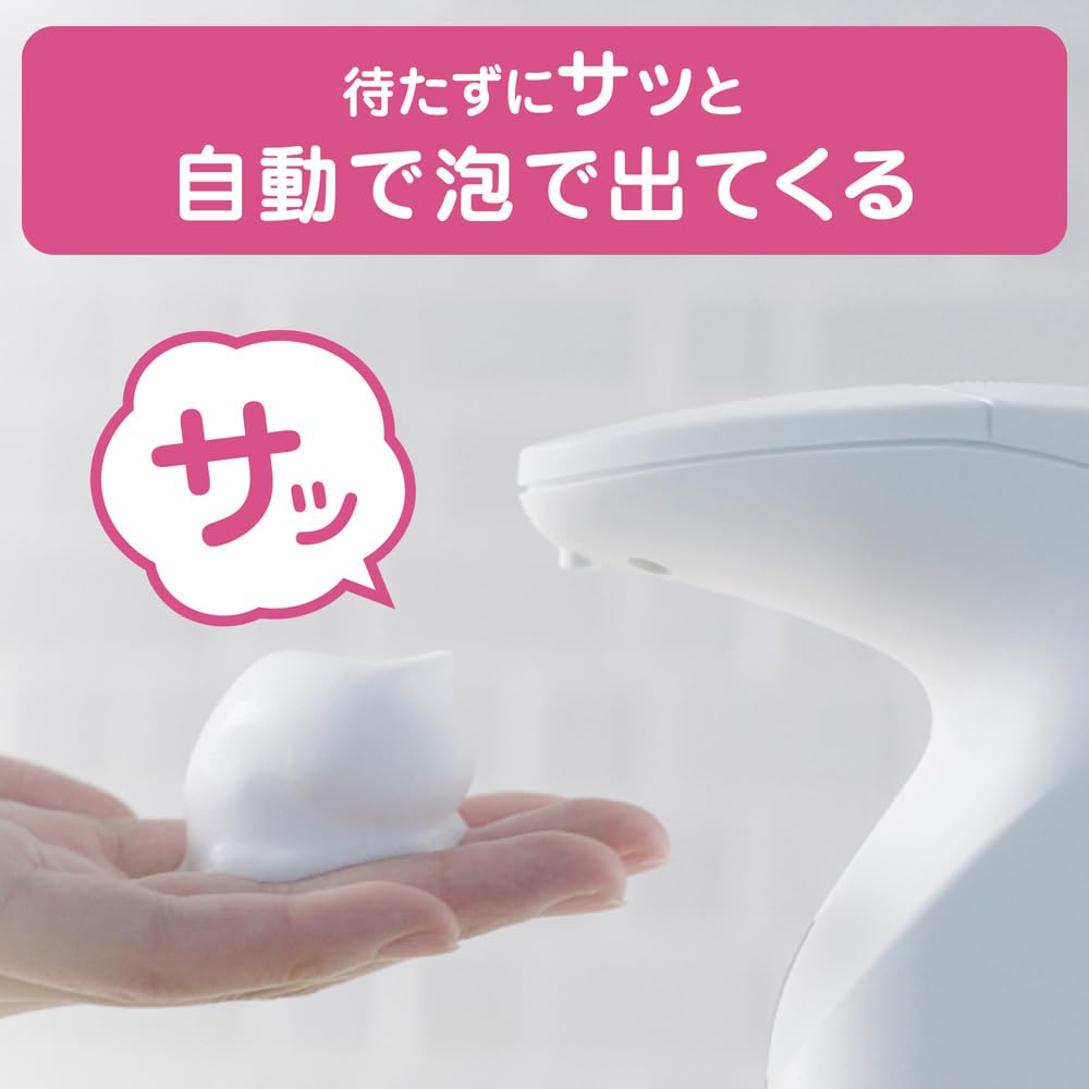 [Эксклюзив Amazon.co.jp] (Квази-лекарство) Kirei Kirei Лечебное пенящееся мыло для рук Автоматический дозатор - Основной блок + 200 мл Сменный блок + 1 Антибактериальная влажная салфетка