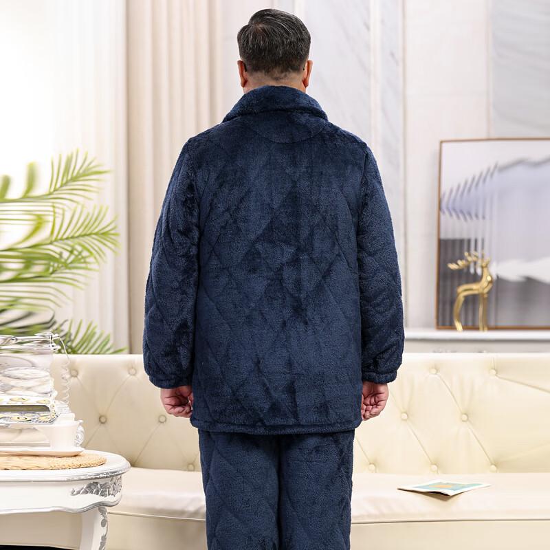 YUZHAOLIN Men's Thickened Coral Fleece Quilted Pajama Set