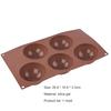 Форма для торта из пищевого силикона, легко извлекаемая из формы, полусферическая форма для шоколада