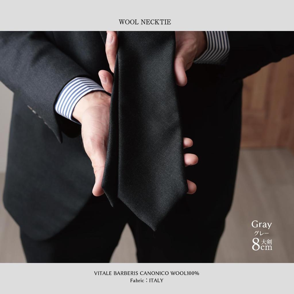 [Y&TAILOR] Шерстяной галстук, Серия CANONICO, Высококлассный бренд, Стильный подарок, Y&TAILOR (Ширина лезвия 8 см  Однотонный  Серый)