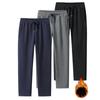 Men's Winter Plus Velvet Thick Loose Large Size Sports Pants Men's Solid Color Men's Pants Trousers Men's Casual Pants