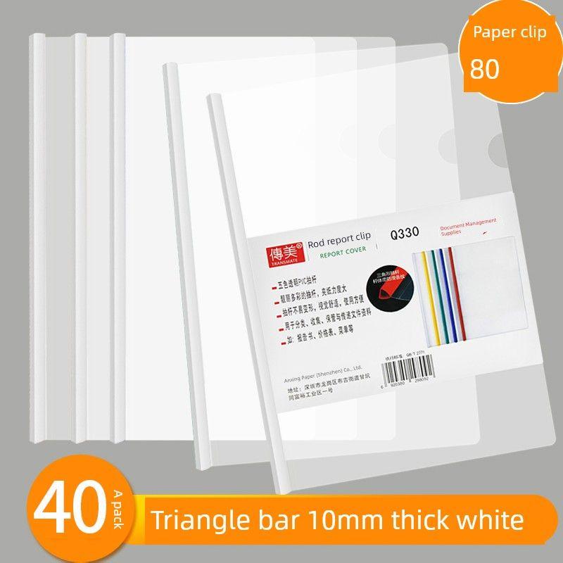 Resume Folder Book Holder Test Paper Clip Book Clip Stationery Paper Clip Inserts Contract Clip Materials Plastic Files Plywood Sets Office Supplies
