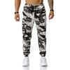 Men's Patchwork Camouflage Jogging Pants Outdoor Sports Pants Fitness Pants