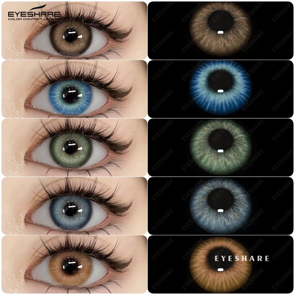 Eyeshare 2PCS Colored Eye Contact Lenses High Quality Fashion Blue Lenses Brown Natural Lenses Beauty Eye Contact Lenses