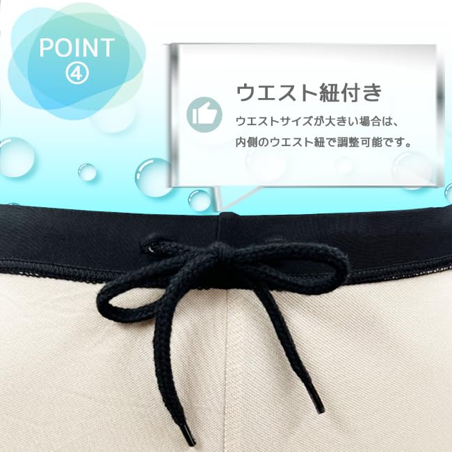 Tankini Separate BLU [Marsharo] Swimsuit, Swimsuit, Women's,