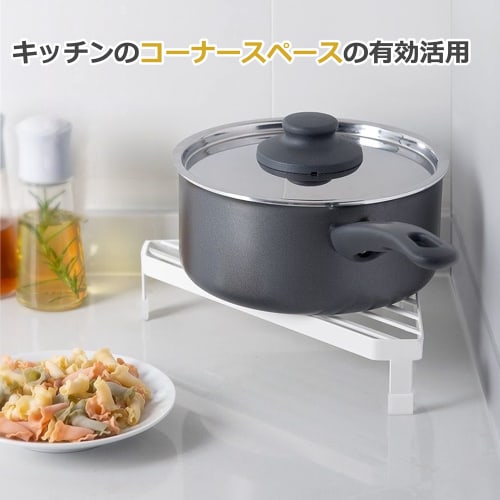 Stove Corner Rack, Kitchen Corner Rack, Triangular Corner Pot Storage Rack, Pot and Pan Holder, Drainer, Space-Saving, Kitchen, White, HOGAWAY