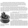 4 Ролика для верхней корзины посудомоечной машины для Bosch для Siemens 611666 Запасные части