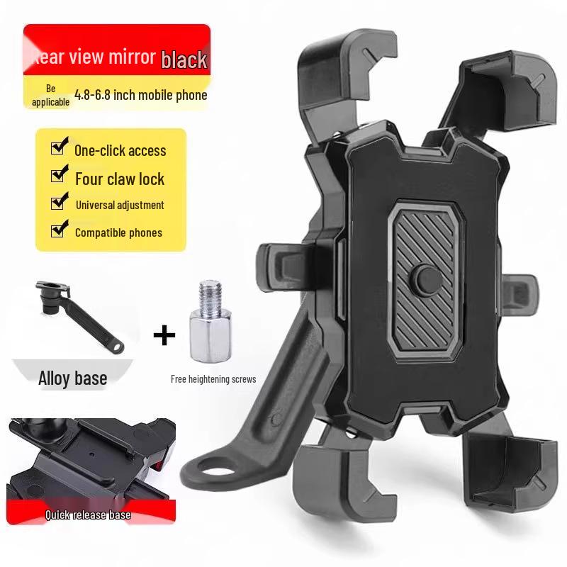 Shockproof Electric Vehicle & Bicycle Phone Mount 2025