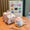 Birthday Gift, Cute Piggy Ceramic Mug with Lid Gift Box, Couple Girlfriend Drinking Cup As a Gift