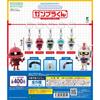 Marker Accessories of 5 Gachapon Gunpla-kun [Set (Complete)] Gacha,