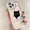 Милый черный кот Чехол для мобильного телефона iPhone17Promax лестница подходит для Apple 17promax всесторонний Tianyan 15 комплектов.