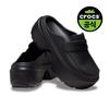 Stomp Loafer