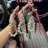 New Pearl String Antique Woven Rope Bow Keychain Creative Car Key Hanging Rope Bag Pendant Bags Accessories