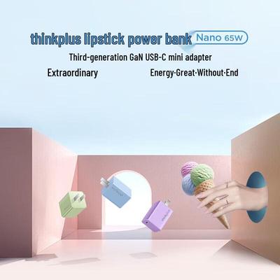 Быстрое зарядное устройство ThinkPlus 65W Nano GaN Type-C