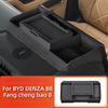 For BYD DENZA B8 Bao8 Special Dashboard Interior Modification Accessories for Central Control Screen Rear Storage Compartment