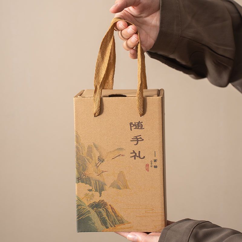 Creative Beam Teapot, One Pot, Two Cups Teapot, Tea Cup, Household Ceramic Tea Making, Kung Fu Tea Set, Gift Set, Gift Box Set