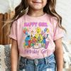 Kids Sesame Street Birthday Girl Tee Adorable Cartoon Characters Party Soft Pink Comfortable Short Sleeve  Children Shirt Tops