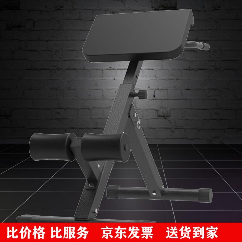 Jinlishuo Multi-functional Folding Roman Chair