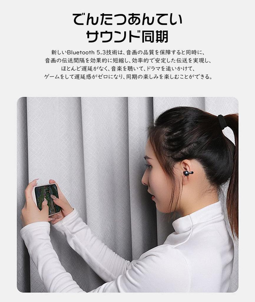Bluetooth-наушники, Костная проводимость, Bluetooth 5.3, с беспроводным микрофоном, Полностью открытого типа, Водонепроницаемые, Стиль Ear Cuff, Одноканальные/Двухканальные, ENC Шумоподавление