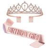 Новейший стильный пояс и корона на день рождения — упаковка из 2 шт. | Подарки на день рождения лучшему другу, сестре, подростку | Украшения на день рождения