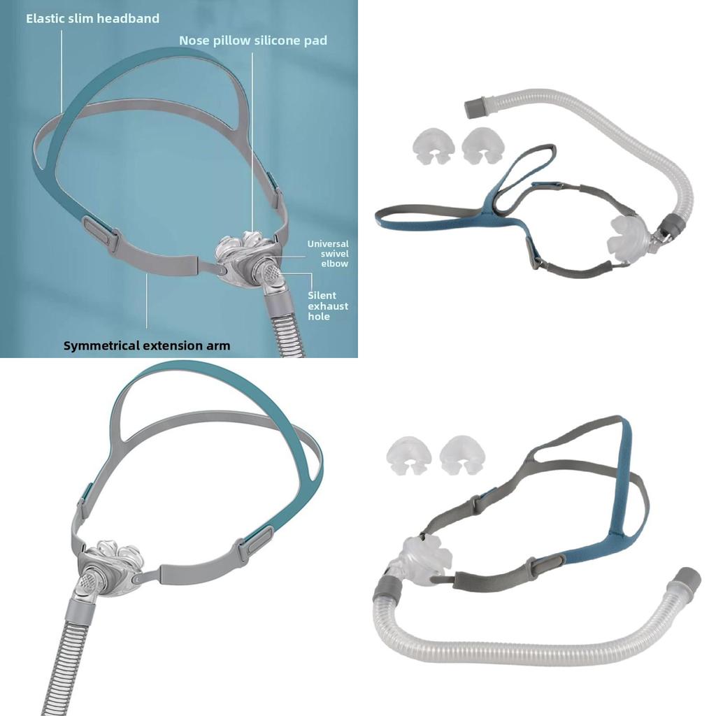 Для Bmc P2 Cpap Универсальный Носовой Чехол с Головным Убором Помощник для Сна для Непрерывного Использования