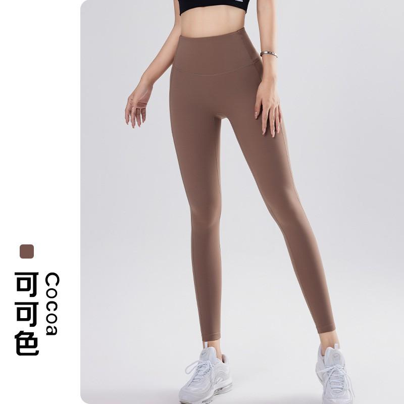 High-Waisted Seamless Yoga Leggings Women Quick-Dry Ultra-Stretch Butt-Lifting Fitness Pants